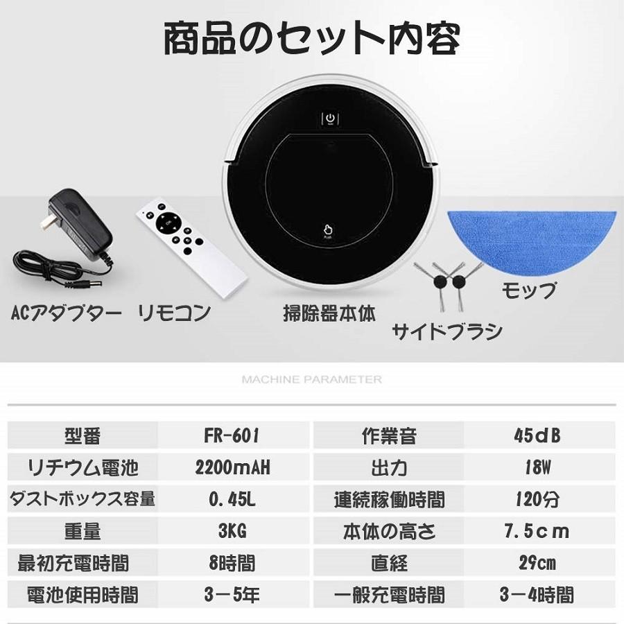 厳選クリーニングプロショップ 清掃資機材 清掃用品 洗剤販売 株式会社エムエフワン 家庭用 業務用掃除機関連 ヘンリー 掃除機 ヘンリーコンパクト Hvr160 11