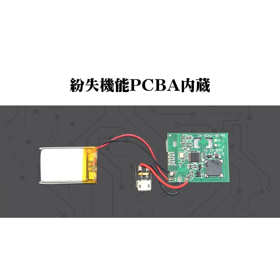 定形外郵便送料無料 キーケース 牛革 紛失防止 紛失履歴機能付き 忘れ物防止  スマートウォレット Bluetooth スマート多機能　GPS　追跡　紳士 メンズ  APP対応｜worldwholesale｜02