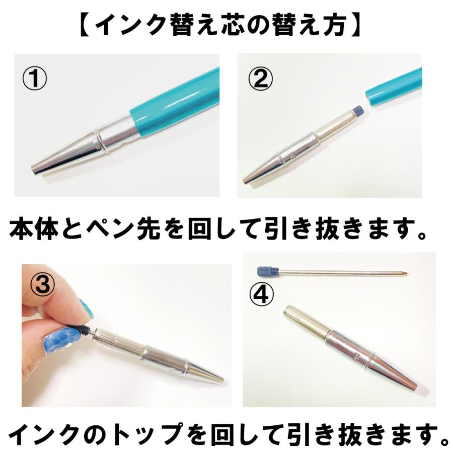 送料無料 犬 ドライフラワー ハーバリウム ボールペン スノードーム ハンドメイド 手作り トイプードル ラメ ギフト プレゼント きれい かわいい ペン Harbalpendog 美容健康ワールド雑貨ワットチャン 通販 Yahoo ショッピング