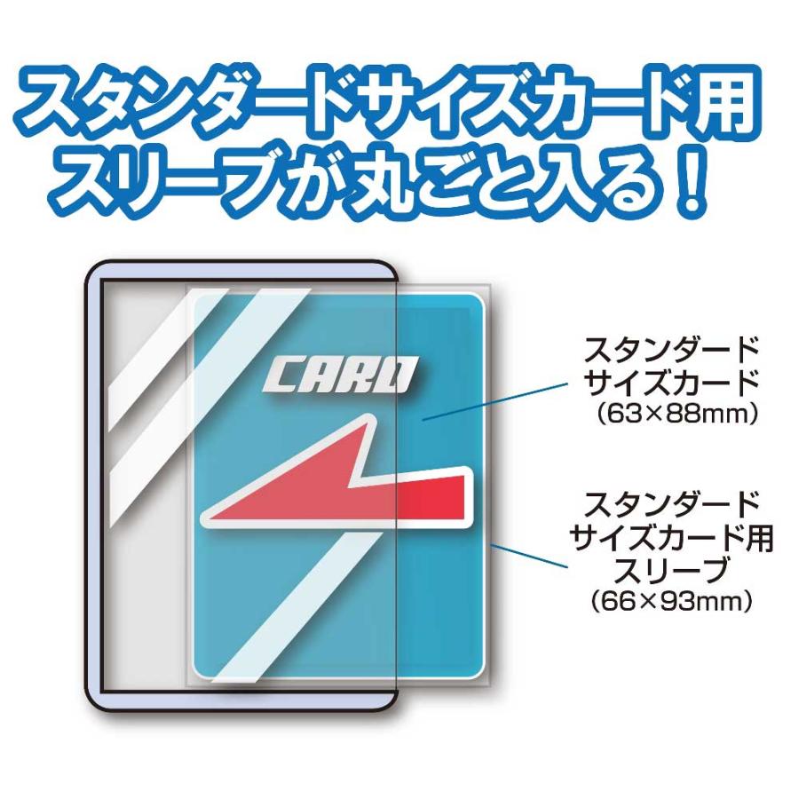 やのまん NEW カードローダーラージ パック 4個セット : World Wind