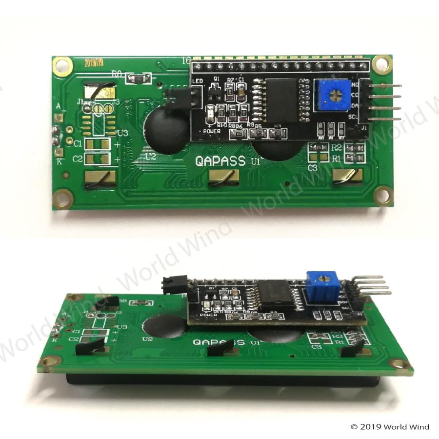 LCD キャラクタディスプレイモジュール I2C 16×2行 バックライト