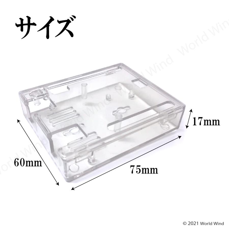 WeMos D1 WiFi Arduino UNO IDE 対応 ESP8266 CH340G ケース付き コントロールボード |  | 01