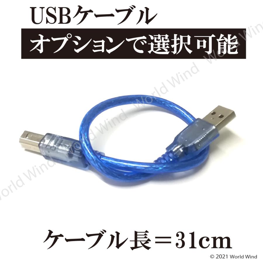 Arduino Mega 2560 Rev. 3 互換 ATmega2560-16AU CH340G コントロール