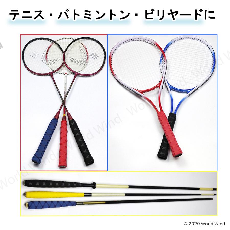 熱収縮 ラバー グリップ チューブ ロッド 釣り竿 カバー 内径45mm |  | 03