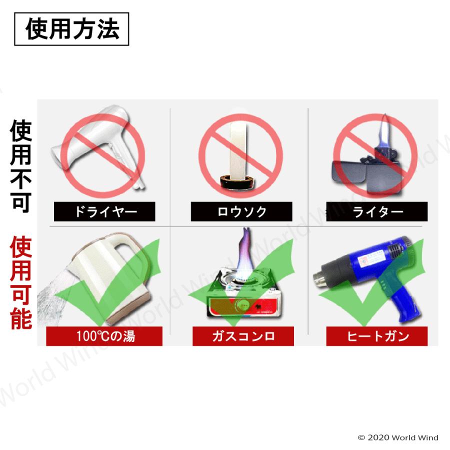 熱収縮 ラバー グリップ チューブ ロッド 釣り竿 カバー 内径50mm |  | 05