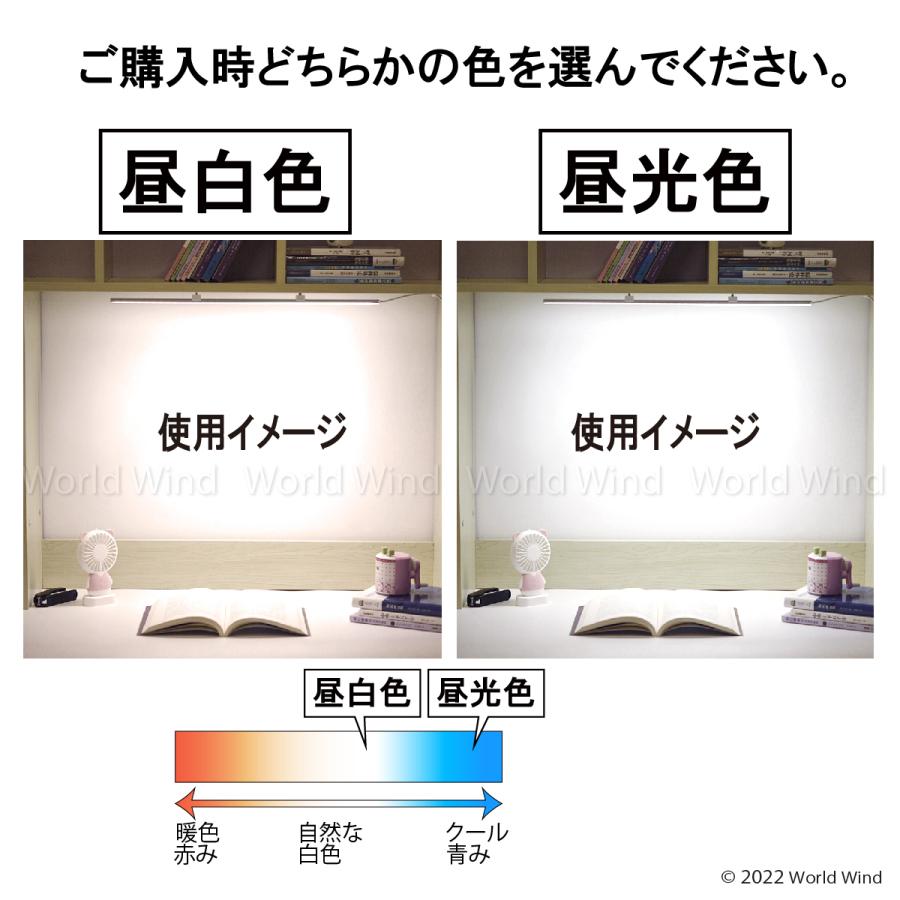 LED バーライト 蛍光灯 デスク キッチン スリムタイプ マグネット USB給電式 30cm :D000000150:World Wind - 通販 - Yahoo!ショッピング LED バーライト 蛍光灯 デスク キッチン スリムタイプ マグネット USB給電式 30cm :D000000150:World Wind - 通販 - Yahoo!ショッピング