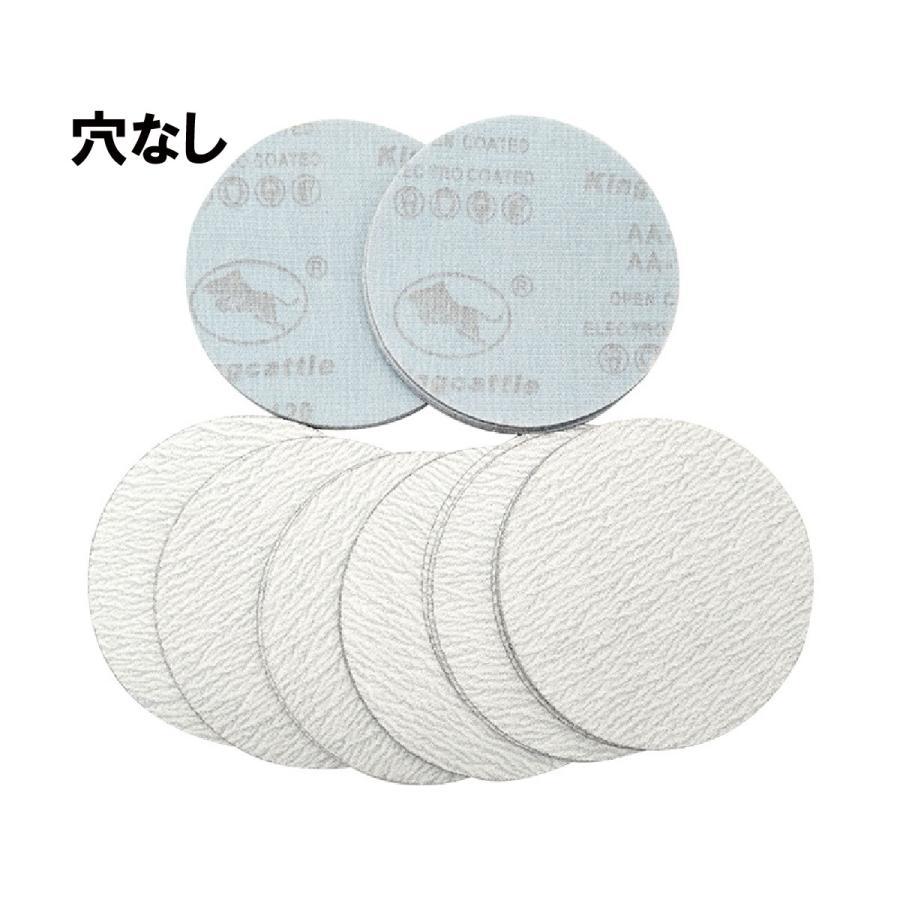 サンドペーパー 125mm ランダム マジック サイディング ディスク 60枚 サンダー 穴無 有 8穴 |  | 01