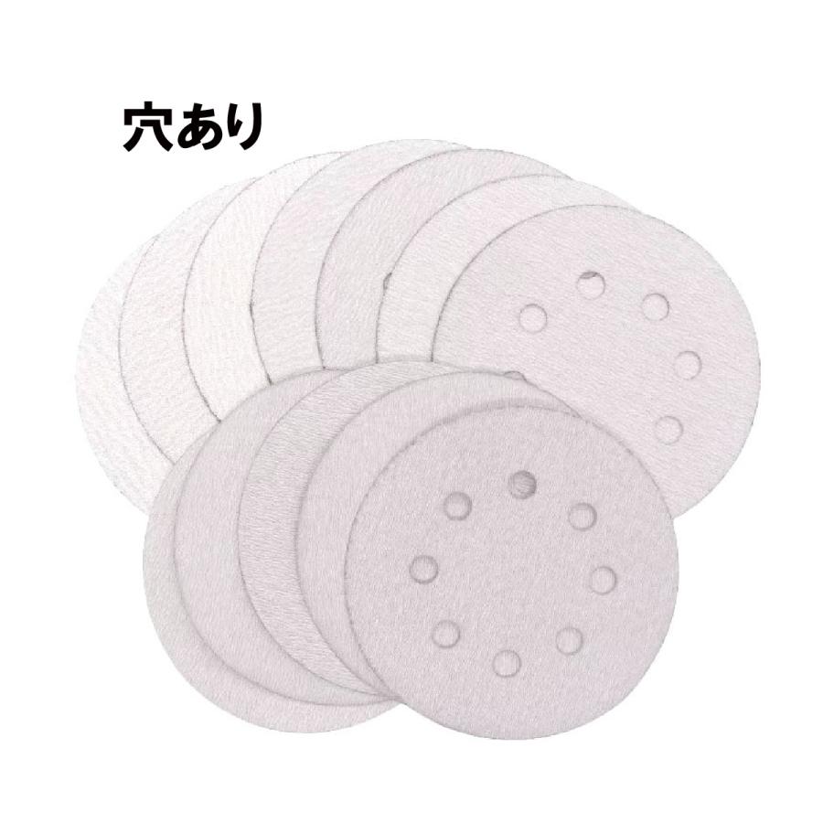 サンドペーパー 125mm ランダム マジック サイディング ディスク 60枚 サンダー 穴無 有 8穴 |  | 03