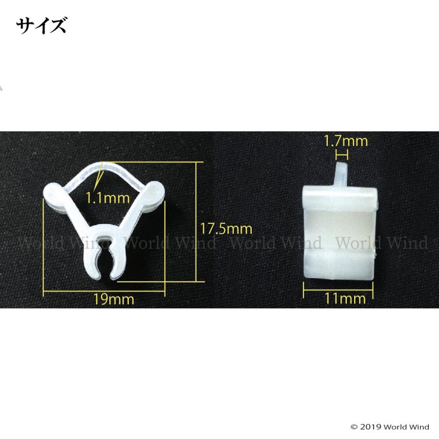 接木クリップ 接ぎ木 ホルダ フレンド 苗 ジベレリン 100個 |  | 02