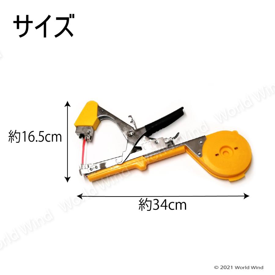 園芸用結束機 テープナー互換 楽らく 植物 誘引｜worldwind｜03