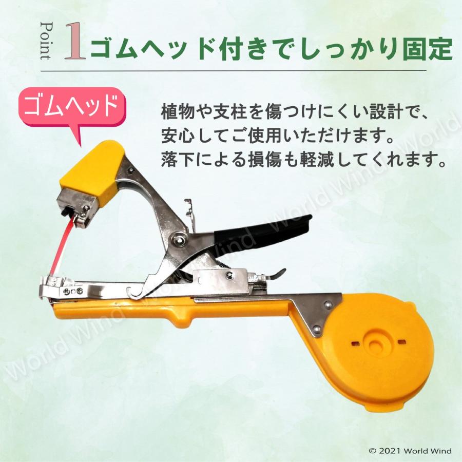 園芸用結束機 テープナー部品と互換性有 誘引結束機 野菜誘引 植物 誘引 ぶどう トマト キュウリ ナス 農業テープツール 農業 家庭菜園 ガーデニング 楽らく |  | 02