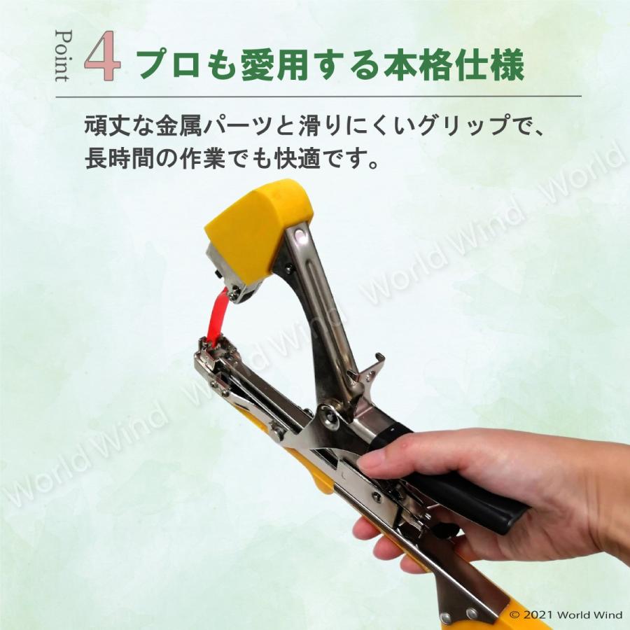 園芸用結束機 テープナー部品と互換性有 誘引結束機 野菜誘引 植物 誘引 ぶどう トマト キュウリ ナス 農業テープツール 農業 家庭菜園 ガーデニング 楽らく |  | 05