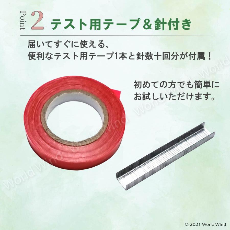 園芸用結束機 テープナー部品と互換性有 誘引結束機 野菜誘引 植物 誘引 ぶどう トマト キュウリ ナス 農業テープツール 農業 家庭菜園 ガーデニング テープ針付 |  | 03