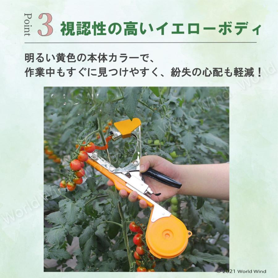 園芸用結束機 テープナー部品と互換性有 誘引結束機 野菜誘引 植物 誘引 ぶどう トマト キュウリ ナス 農業テープツール 農業 家庭菜園 ガーデニング テープ針付 |  | 04