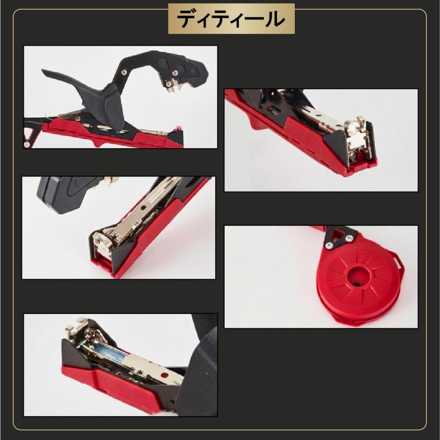 園芸用結束機 テープナー部品と互換性有 新 誘引結束機 野菜誘引 植物 誘引 ぶどう トマト キュウリ ナス 農業テープツール 農業 家庭菜園 ガーデニング 楽らく |  | 12