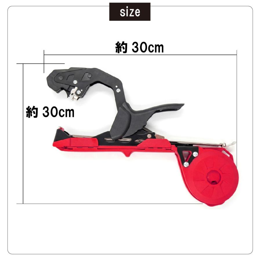 園芸用結束機 テープナー部品と互換性有 新 誘引結束機 野菜誘引 植物 誘引 ぶどう トマト キュウリ ナス 農業テープツール 家庭菜園 ガーデニング テープ針付 |  | 10