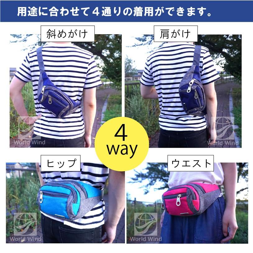 ウエストポーチ ウエストバッグ メンズ レディース ボディバッグ おしゃれ カバン B |  | 07