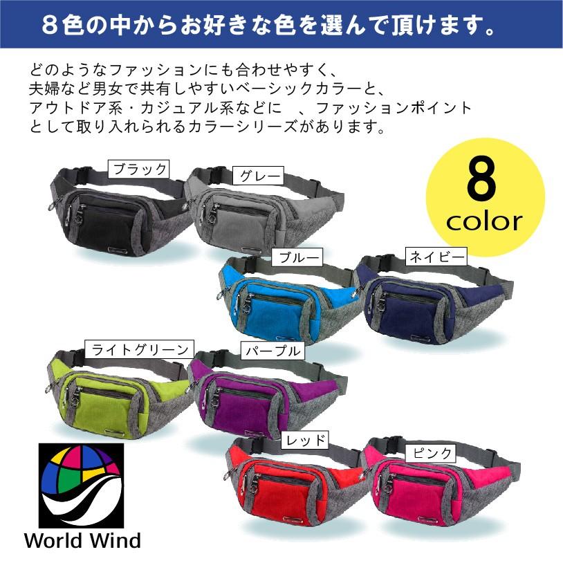 ウエストポーチ ウエストバッグ メンズ レディース ボディバッグ おしゃれ カバン B |  | 08