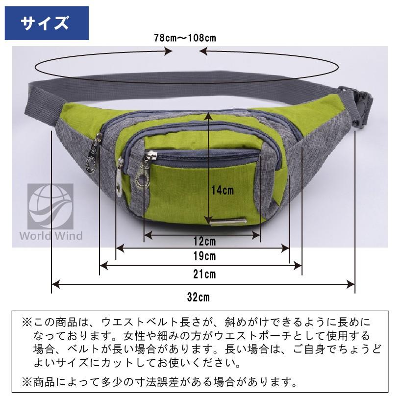ウエストポーチ ウエストバッグ メンズ レディース ボディバッグ おしゃれ カバン B |  | 09