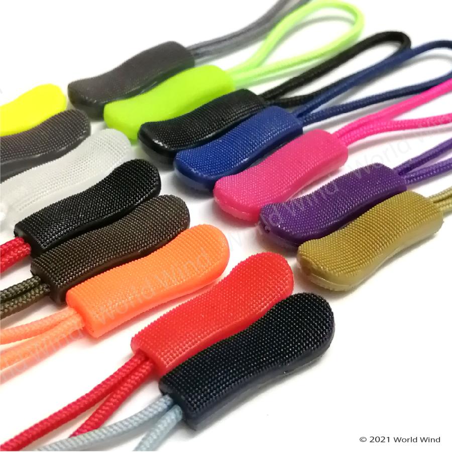 ジッパープル タブ ファスナー チャック プルコード 交換 15色 10個 |  | 17