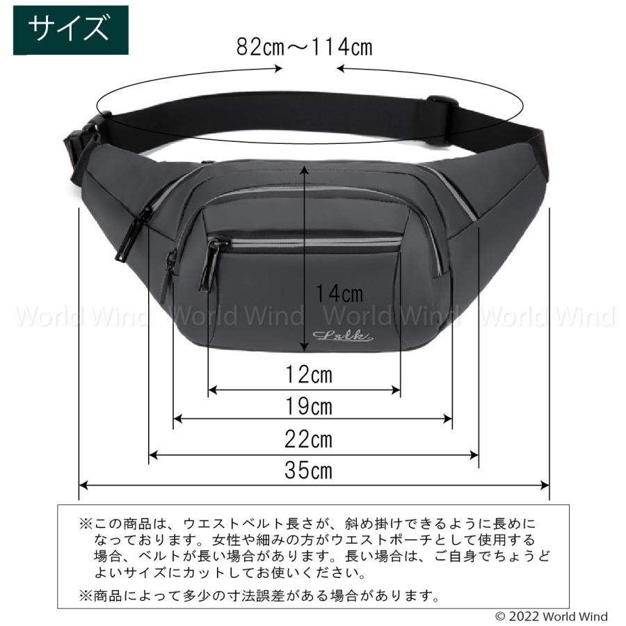 ウエストポーチ ウエストバッグ メンズ レディース ボディバッグ おしゃれ カバン C |  | 08