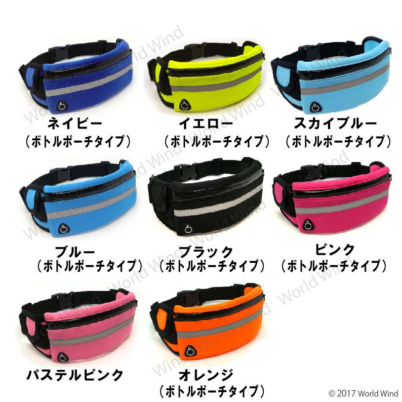 新品 WINDY AND RAINY CAN FEEL シェラ バッグ ポーチ 新品 WINDY AND RAINY CAN FEEL シェラ バッグ ポーチ