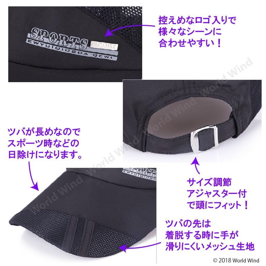 帽子 ランニング キャップ メッシュ 軽量 速乾 メンズ レディース アウトドア 登山 トレッキング トレイル |  | 02