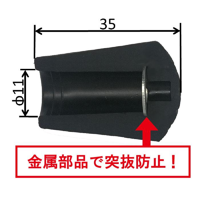 トレッキングポール ゴム キャップ ラバー 先端 石突 登山 ストック ステッキ 杖 プロテクター  汎用 20個 |  | 03