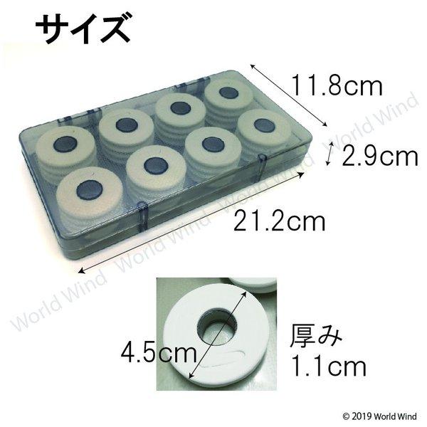 仕掛 巻き 釣り 丸形 ボビン スプール 16個 45mm 携帯 収納