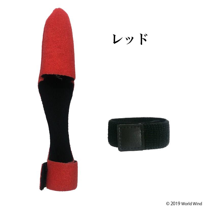 ❤釣り人必見❤DAIWA　新品　帽子　手袋　ロッドカバー　ベルト Amazon | ダイワ(DAIWA) ロッドベルト ロッドトップカバー(A