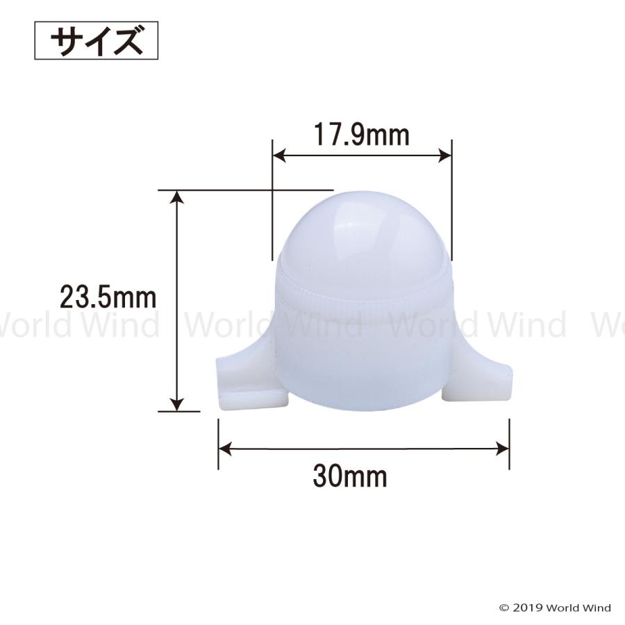 竿先ライト ヒットセンサー 穂先 LED 電池2個付 ナイター 防水