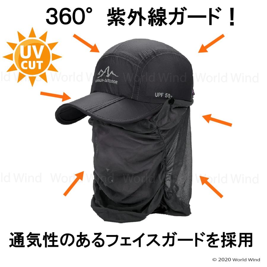 アウトドア キャップ 帽子 UV 紫外線 日焼け防止 メンズ レディース メッシュ フェイスカバー付 折りたたみ 登山 ランニング |  | 02