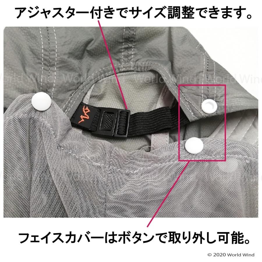 アウトドア キャップ 帽子 UV 紫外線 日焼け防止 メンズ レディース メッシュ フェイスカバー付 折りたたみ 登山 ランニング |  | 04
