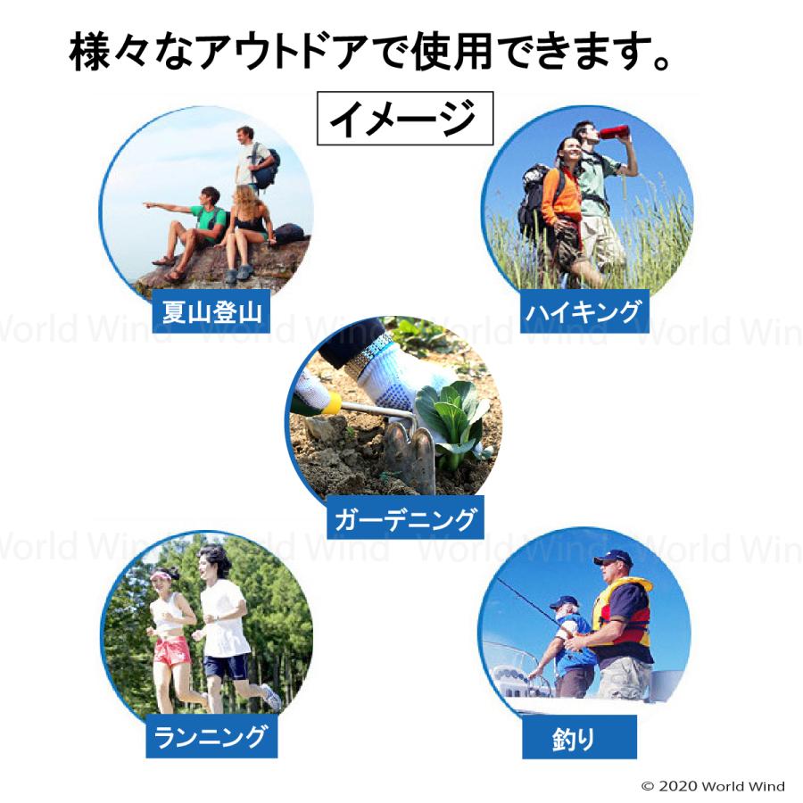 アウトドア キャップ 帽子 UV 紫外線 日焼け防止 メンズ レディース メッシュ フェイスカバー付 折りたたみ 登山 ランニング |  | 06