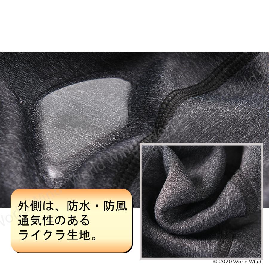 ヘルメット インナーキャップ 耳 防寒 防水 透湿 バイク サイクリング 自転車 伸縮 冬用 眼鏡穴付き |  | 01