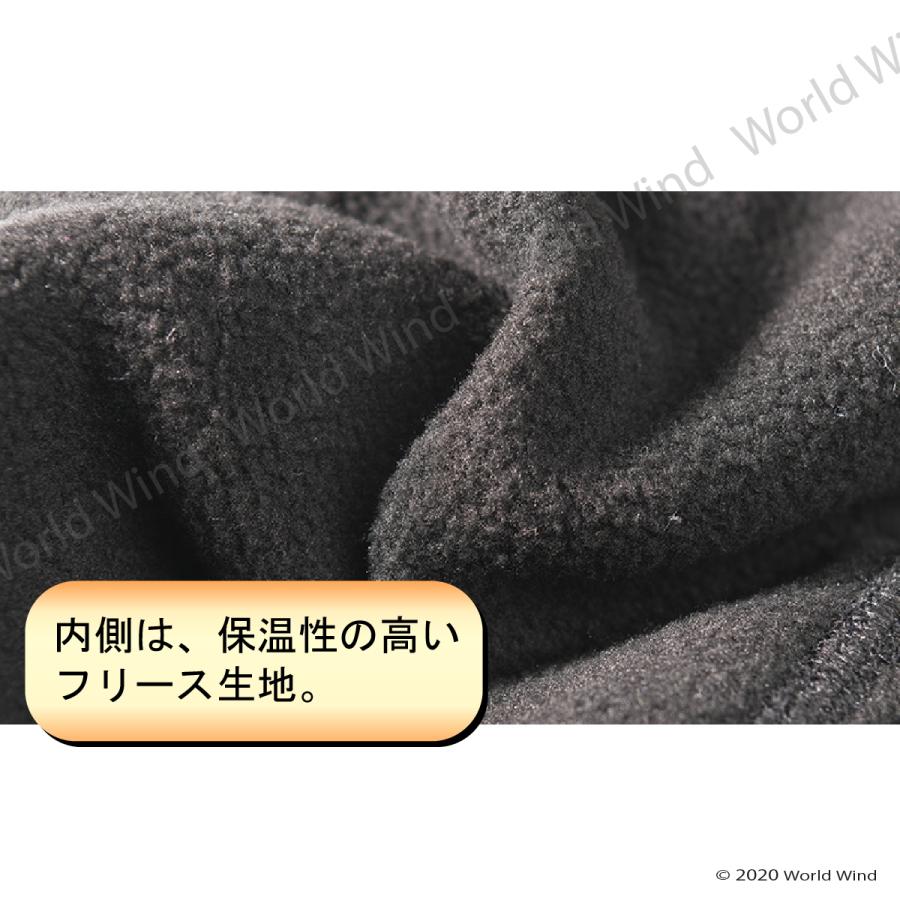 ヘルメット インナーキャップ 耳 防寒 防水 透湿 バイク サイクリング 自転車 伸縮 冬用 眼鏡穴付き |  | 02