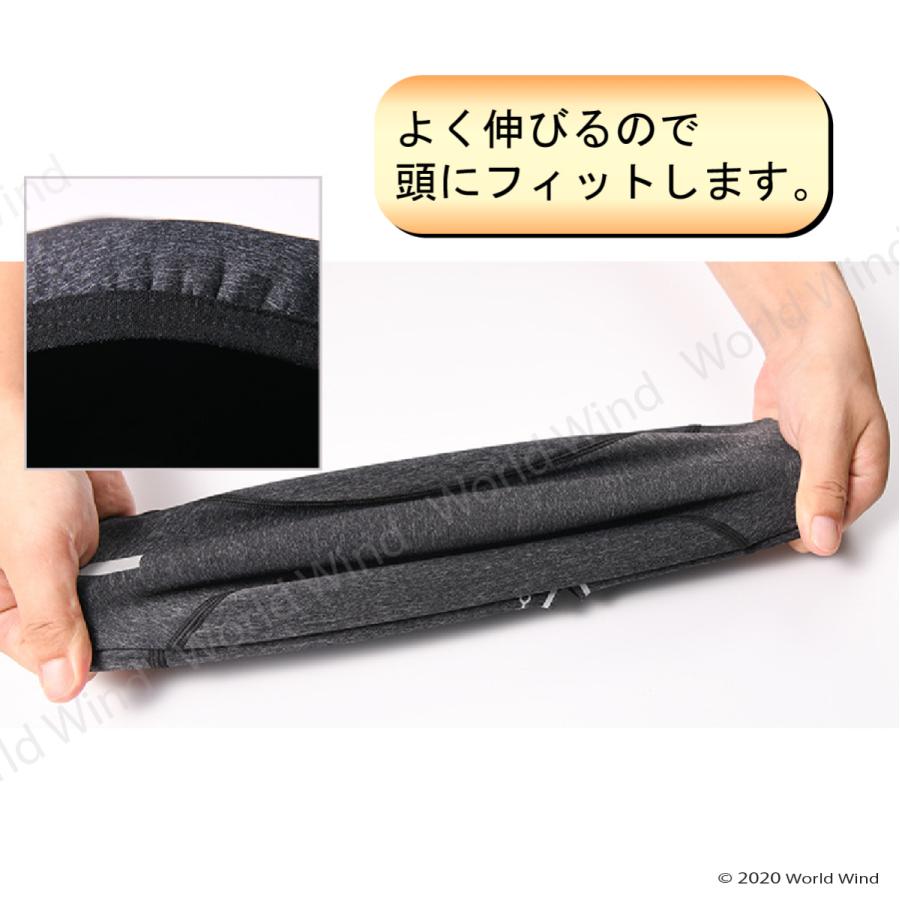 ヘルメット インナーキャップ 耳 防寒 防水 透湿 バイク サイクリング 自転車 伸縮 冬用 眼鏡穴付き |  | 06