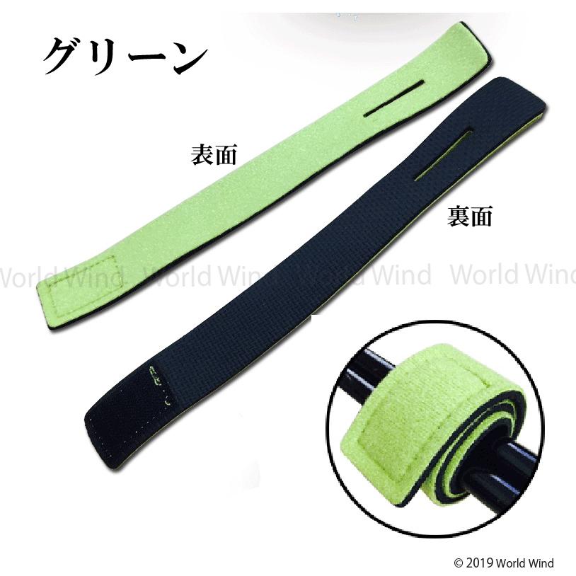 釣り ロッドベルト 竿 バンド ベルト ラップ タイ 16本セット |  | 06