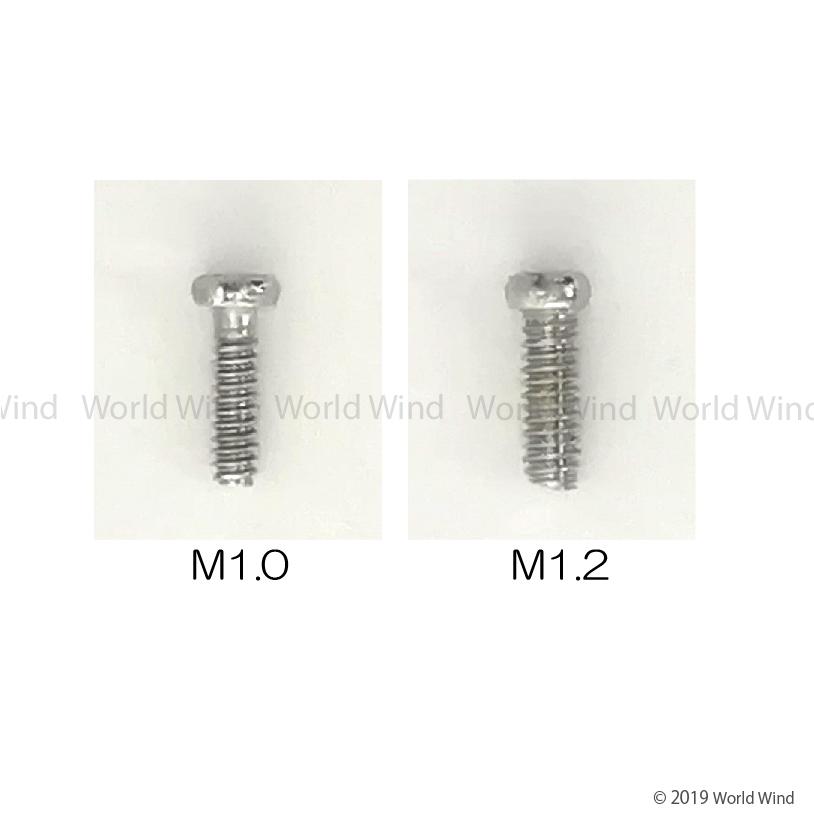 鼻パット用 ねじ ステンレス 2本セット 鼻あて メガネ ネジ |  | 02