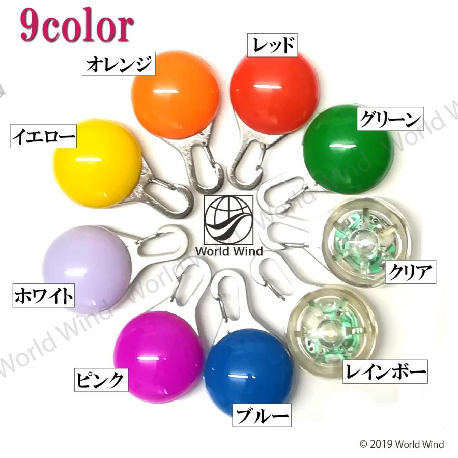 セーフティーライト 犬 首輪 ペット ライト 散歩 夜 キーホルダー ペンダント LED 光 カラビナ |  | 01