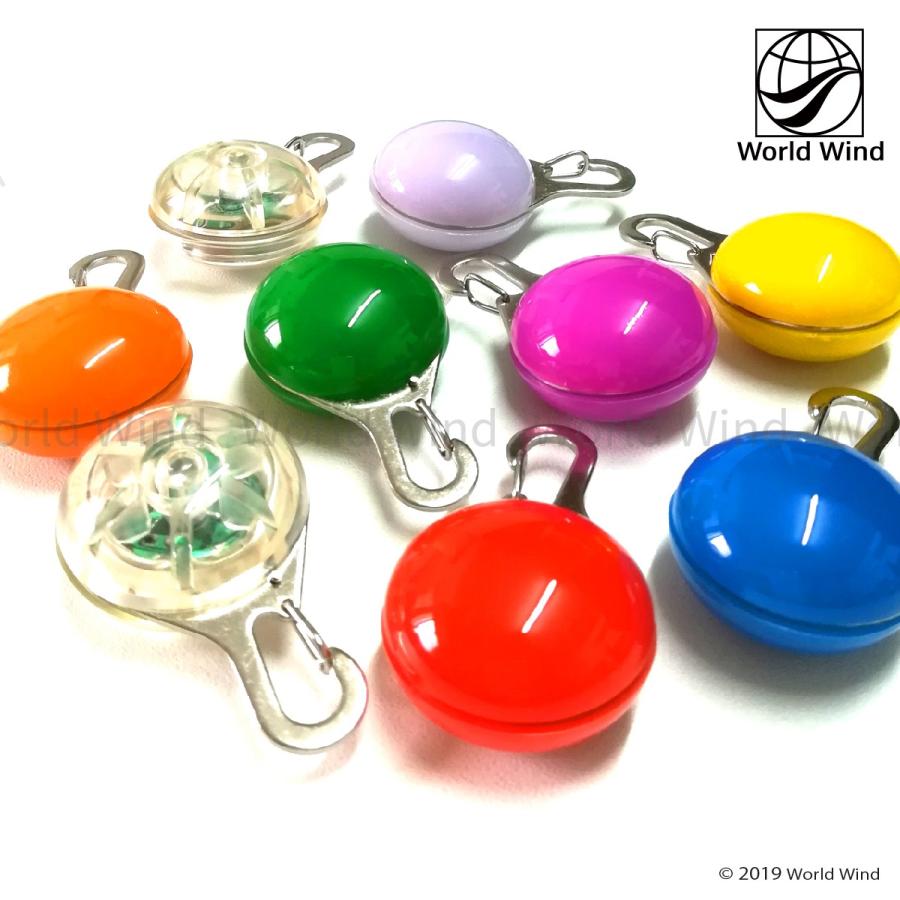 セーフティーライト 犬 首輪 ペット ライト 散歩 夜 キーホルダー ペンダント Led 光 カラビナ Z World Wind 通販 Yahoo ショッピング