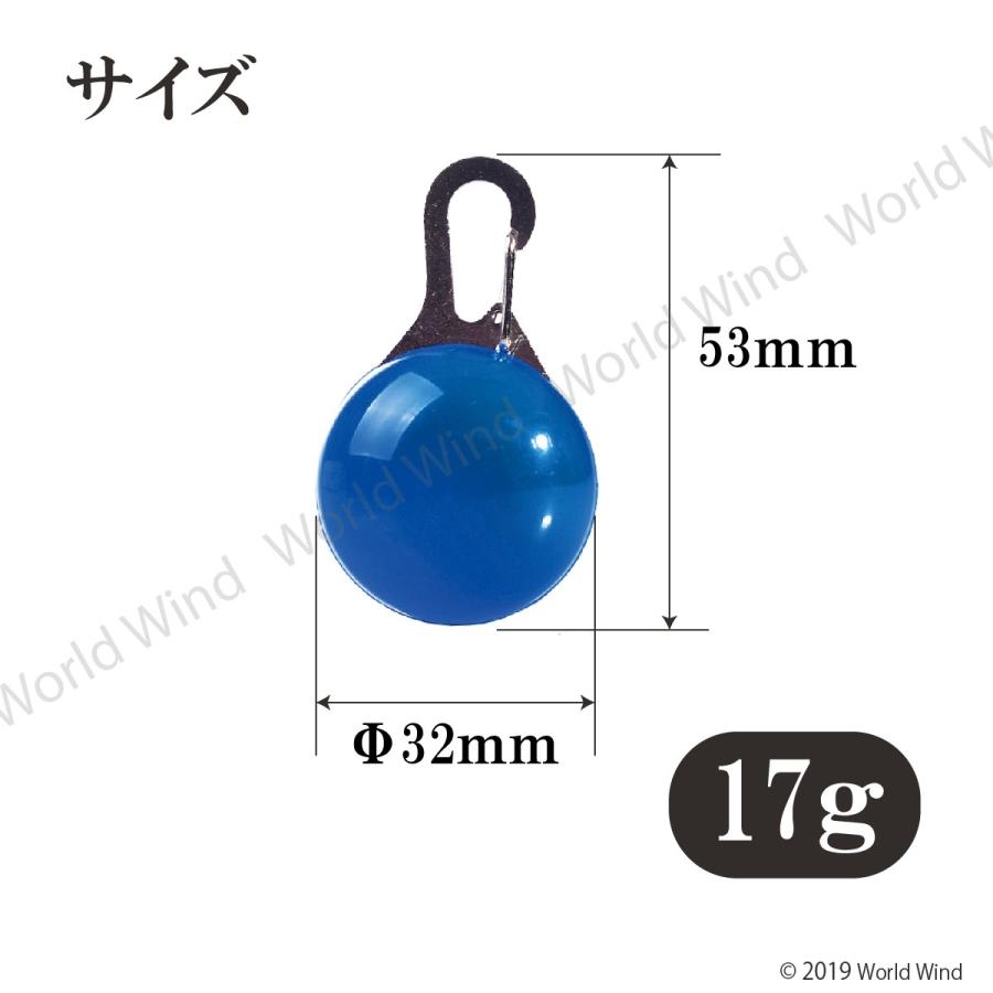 セーフティーライト 犬 首輪 ペット ライト 散歩 夜 キーホルダー ペンダント LED 光 カラビナ |  | 04