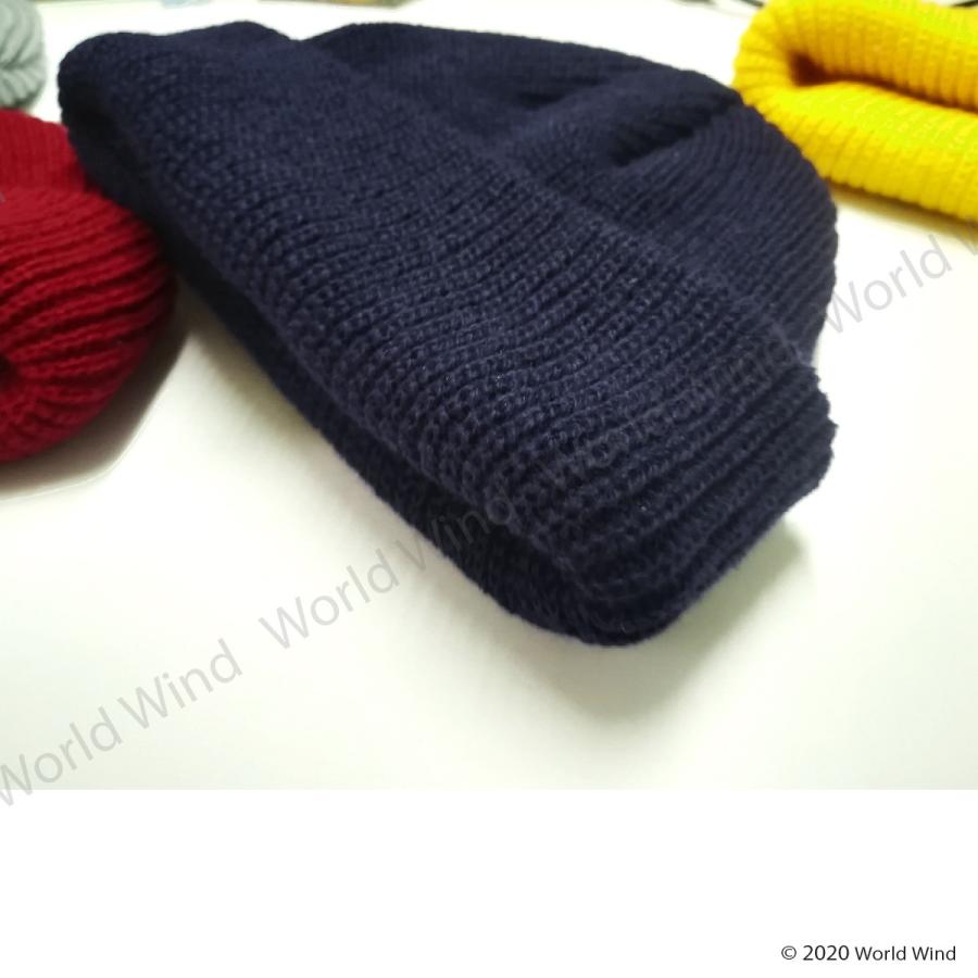 ニット帽 ビーニー ワッチ シンプル メンズ レディース : World Wind