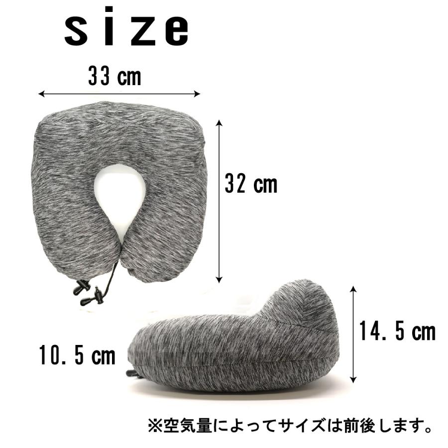 ネックピロー　空気　首　枕　エアー　旅行　トラベル　飛行機　新幹線　車　お出かけ 楽天市場】ネックピロー 首枕 持ち運び 折りたたみ 軽量