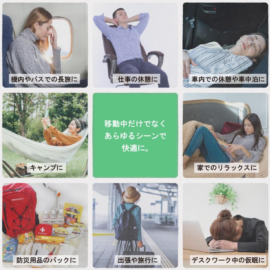 エアー ネックピロー 折りたたみ 飛行機 車 洗える 蒸れにくい たためる トラベル 旅行 安眠 首枕 コンパクト |  | 13