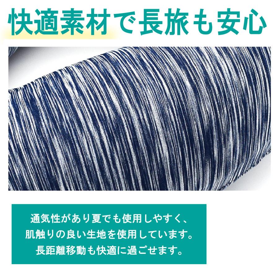 エアー ネックピロー 折りたたみ 飛行機 車 洗える 蒸れにくい たためる トラベル 旅行 安眠 首枕 コンパクト |  | 03