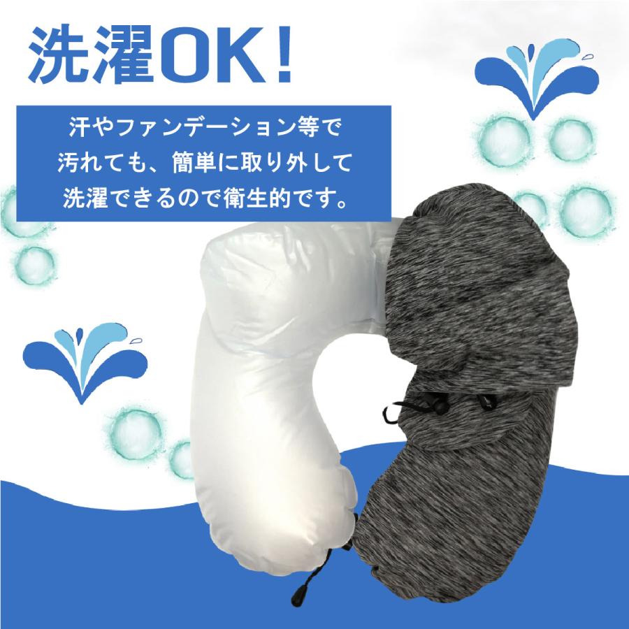 エアー ネックピロー 折りたたみ 飛行機 車 洗える 蒸れにくい たためる トラベル 旅行 安眠 首枕 コンパクト |  | 05