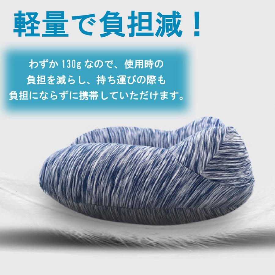 エアー ネックピロー 折りたたみ 飛行機 車 洗える 蒸れにくい たためる トラベル 旅行 安眠 首枕 コンパクト |  | 08