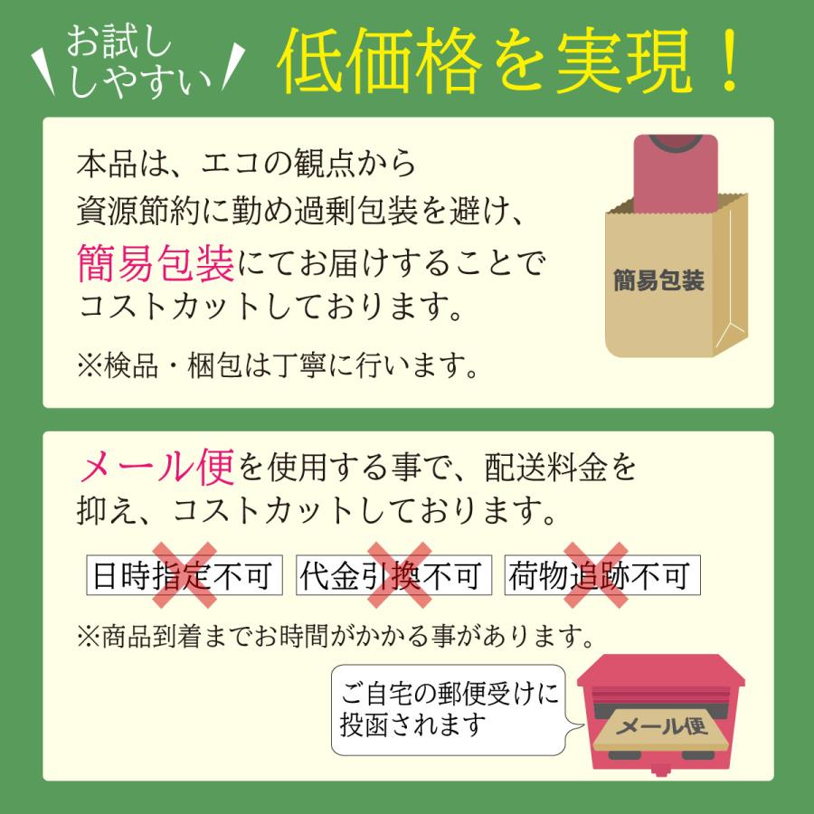 エアー ネックピロー 折りたたみ 飛行機 車 洗える 蒸れにくい たためる トラベル 旅行 安眠 首枕 コンパクト |  | 10