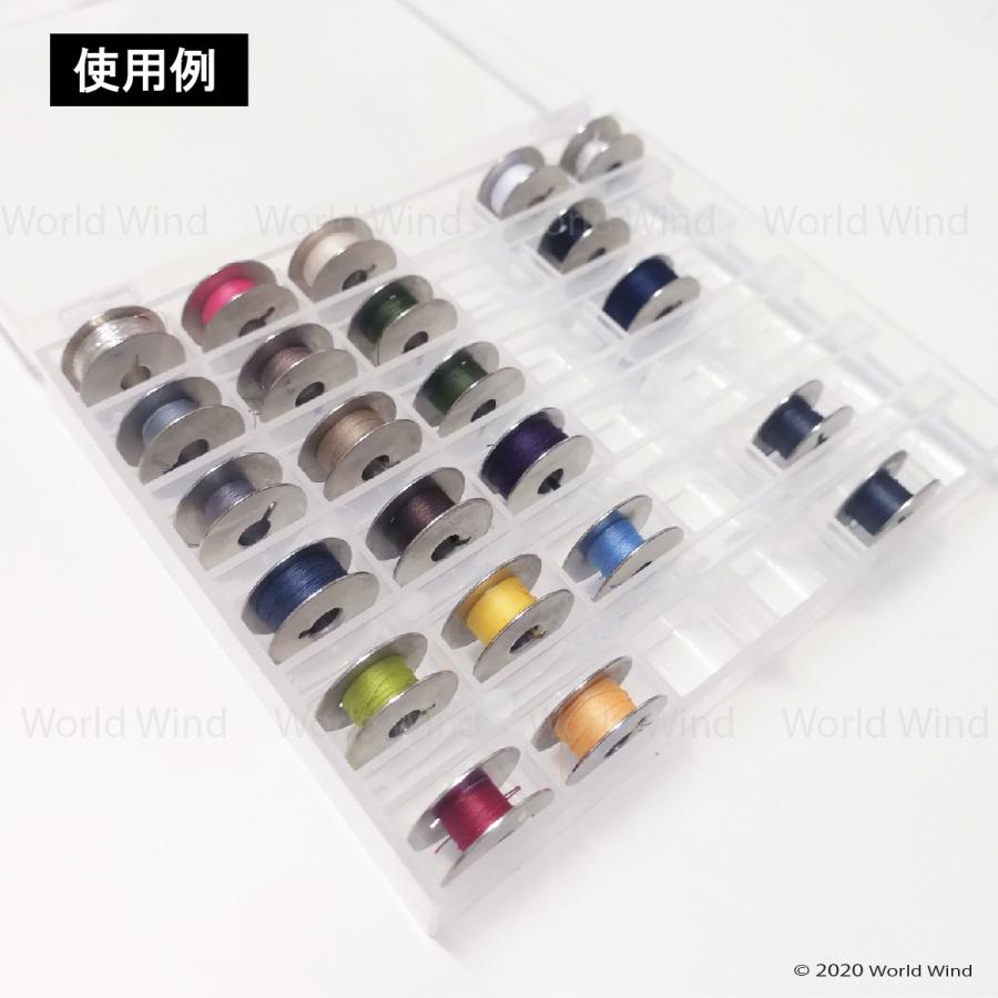 ボビン ケース 収納 ミシン 36個収納用 : World Wind - 通販 - Yahoo